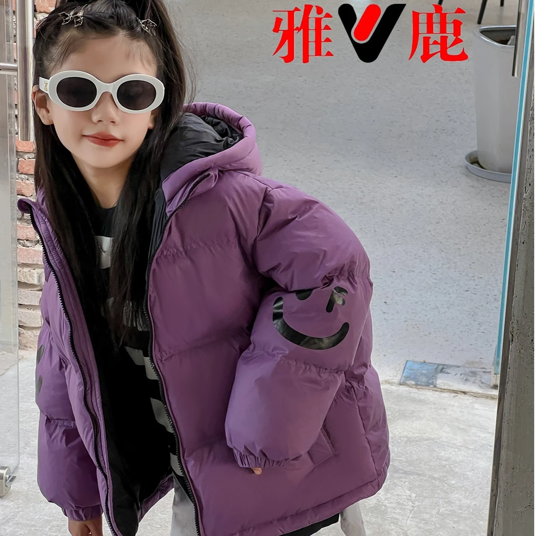 【ZJ】雅鹿笑脸厚款羽绒服中大童男女白鸭绒纯色百搭韩版连帽秋冬