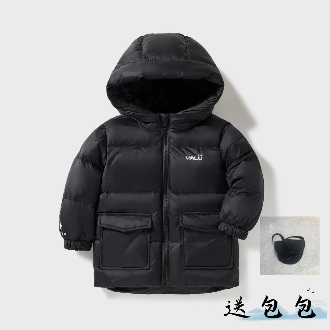 雅鹿童装2023秋冬新款儿童羽绒服男童女童大小童加厚款90%白鸭绒