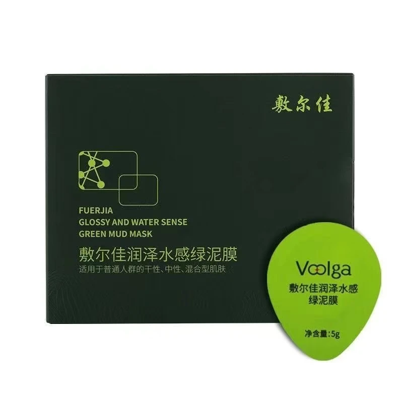 Voolga/敷尔佳敷尔佳绿泥膜涂抹面膜补水保湿清洁肌肤正品