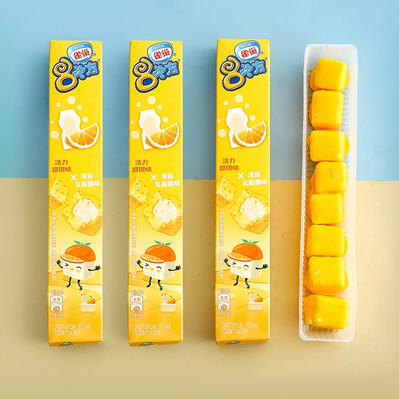 雀巢八次方甜橙乳酸菌味雪糕