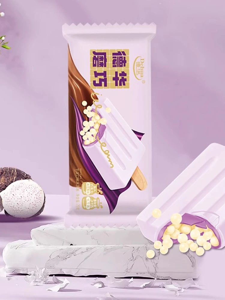 德华磨巧芋泥网红雪糕