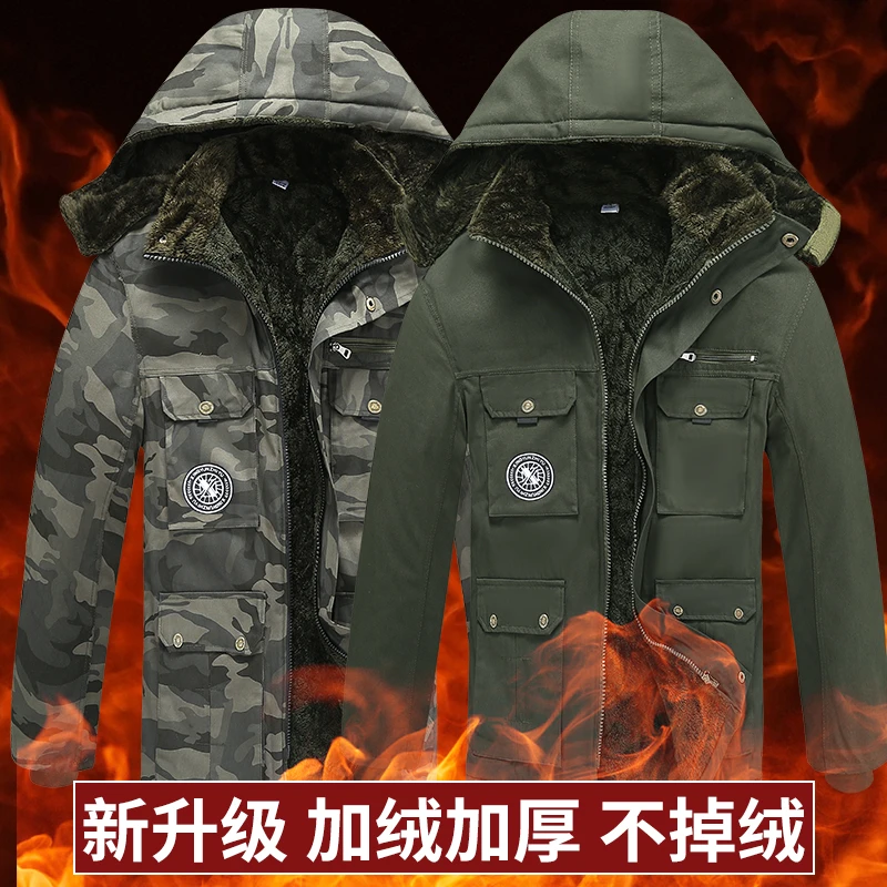 冬季加绒棉服工装迷彩厚棉衣冬天工作服连帽厚外套东北零下厚棉袄
