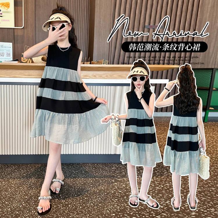 女童夏装连衣裙2024新款洋气儿童无袖长裙女大童夏季法式蛋糕裙子