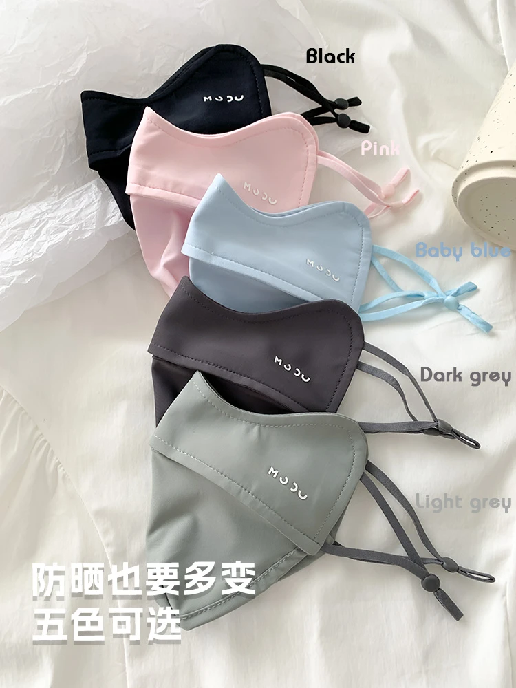 夏季薄款户外骑行防晒面罩防紫外线春秋W-型3D全脸护眼角字母面罩