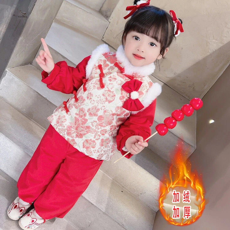 汉服女童冬季加绒套装2024新款洋气小女孩中国风唐装拜年服两件套
