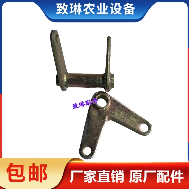 福田五星柴油版农用三轮车油门摇臂拐臂原厂配件大全踏板支架连杆