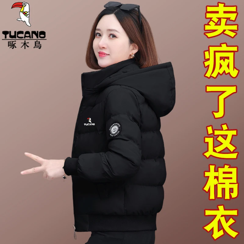啄木鸟双面穿棉衣外套女短款2025冬季新款时尚棉服保暖妈妈小棉袄