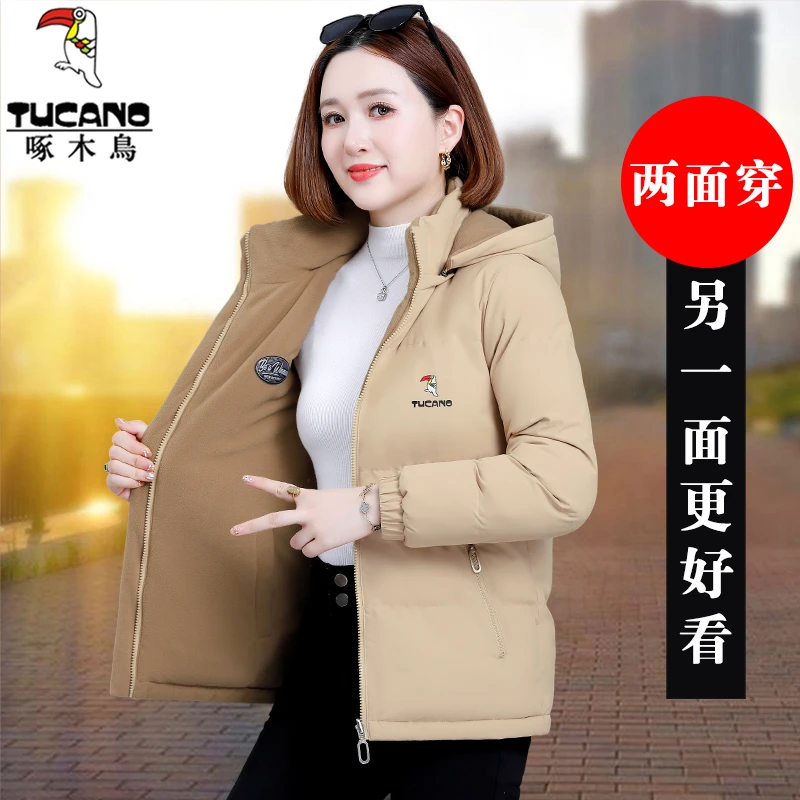 啄木鸟时尚两面穿棉衣短款外套2025新款冬季百搭厚款保暖棉服棉袄