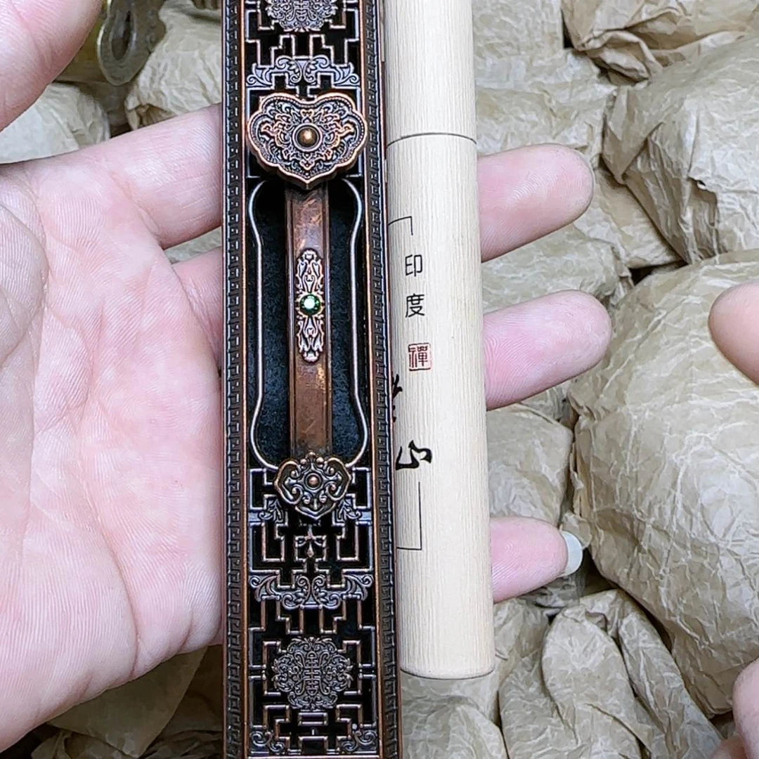 【闪购商品】青铜铜