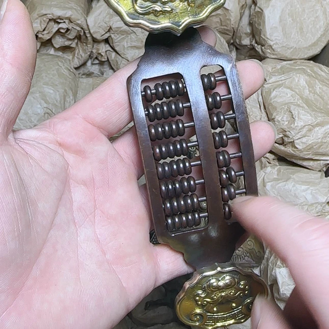 【闪购商品】铜锣湾购物