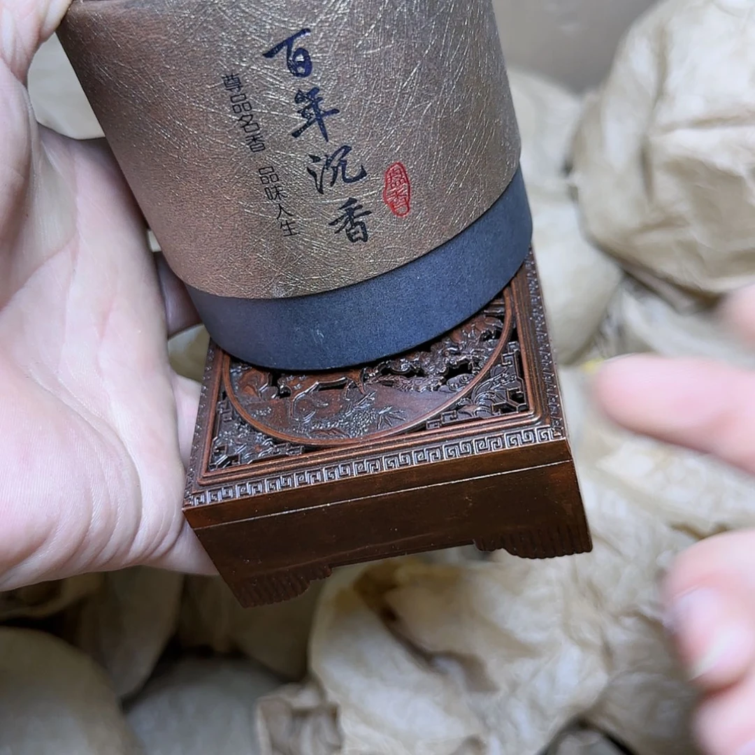 【闪购商品】青铜铜