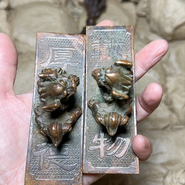 铜器铜材料铜工艺品摆件