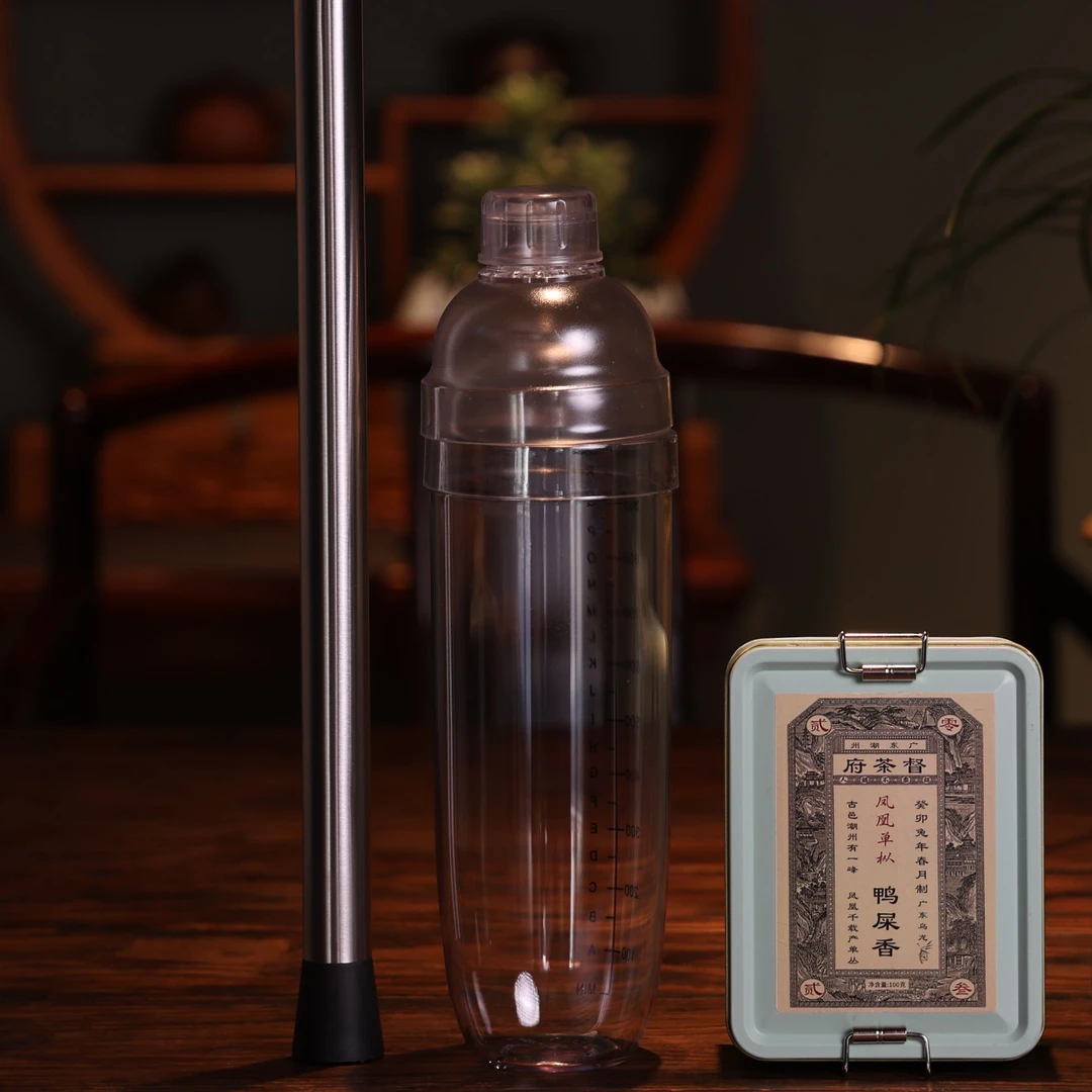 【暴打杯+鸭屎香】组合装