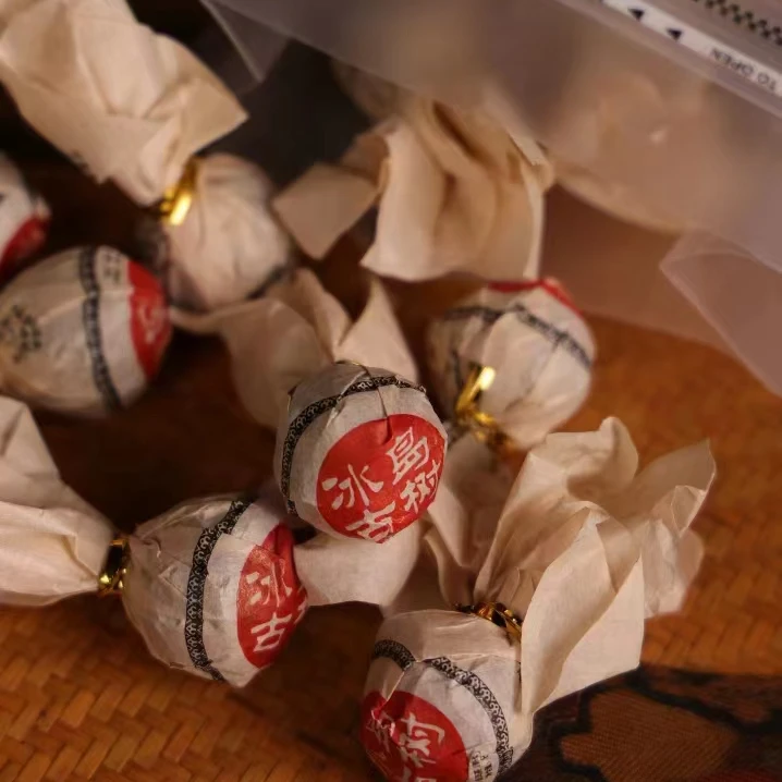 【冰岛古树】2016年原料普洱茶熟茶龙珠250克