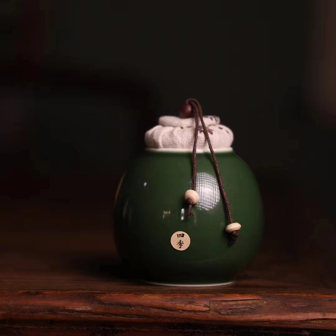 【四季·龙珠普洱茶生茶 】50克