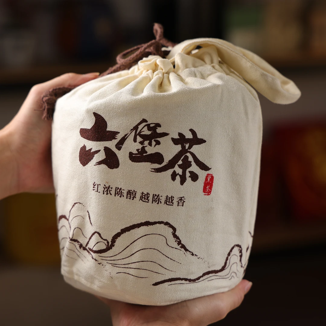 督茶府【2015奶酪】六堡茶黑茶500克装