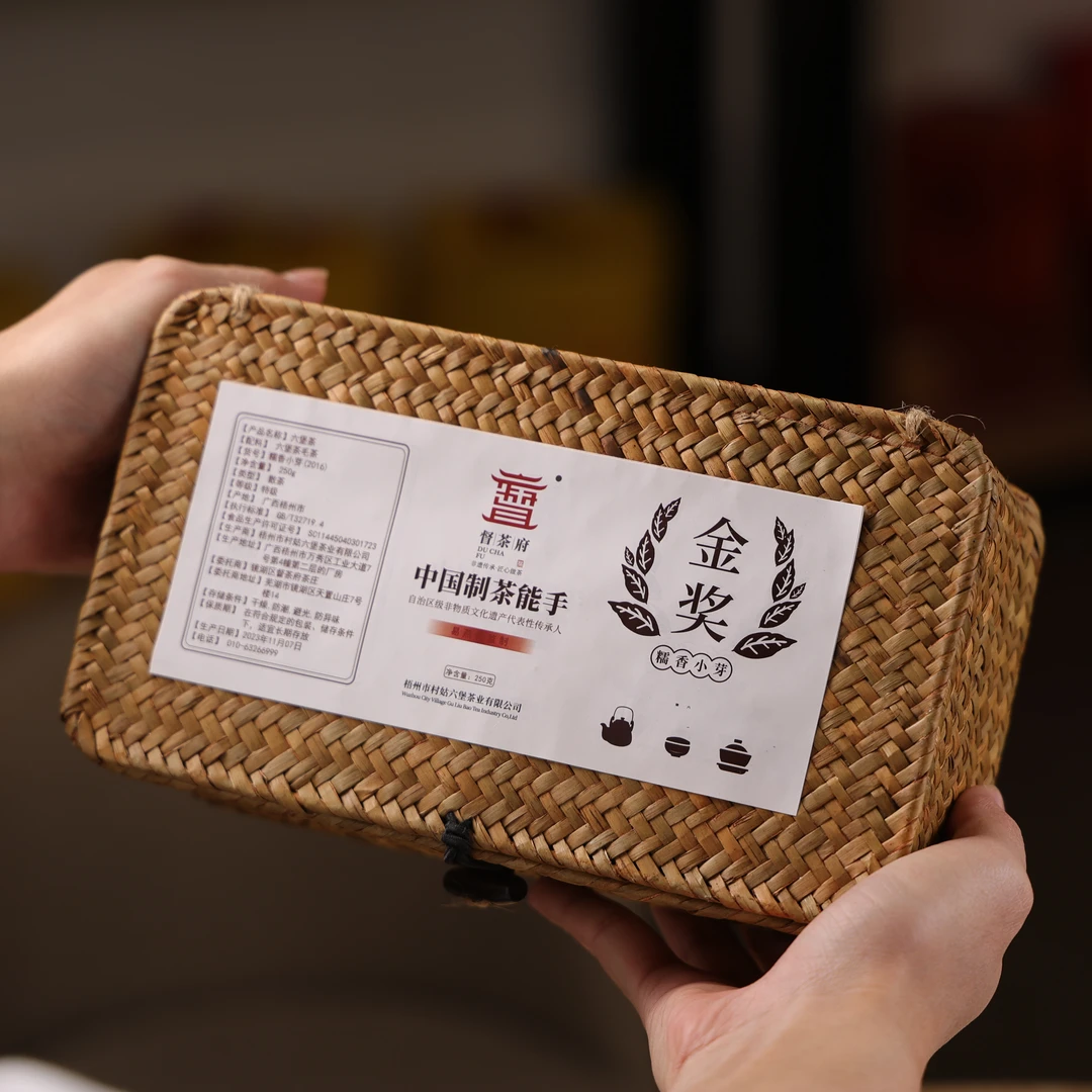 督茶府【糯香小芽】2012年六堡茶黑茶250克装