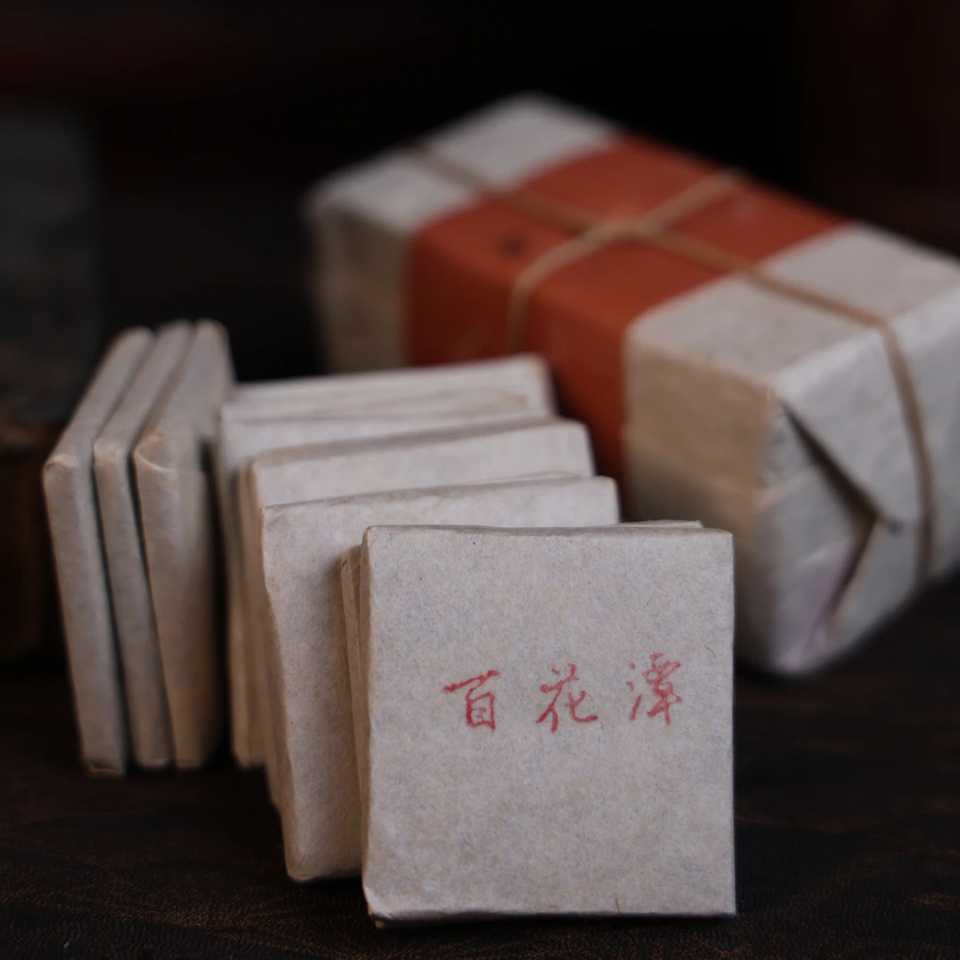 ●【百花潭】普洱生茶 8克*20片装