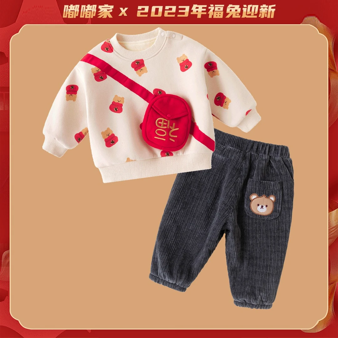 baby【现货】过年服卫衣加厚加绒宝宝拜年服BSG592DWY260儿童