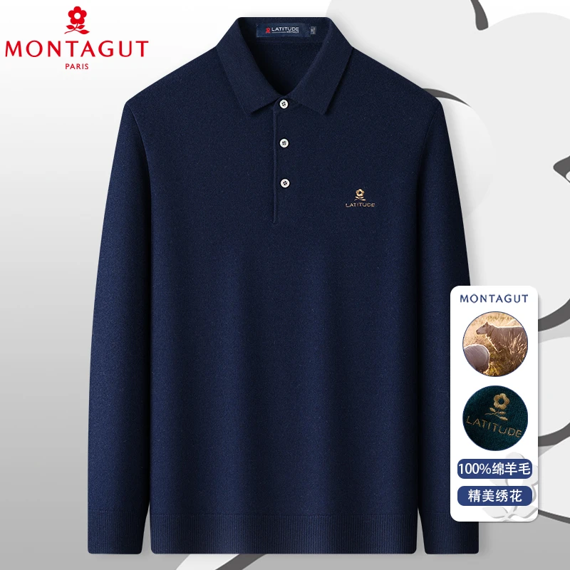 【梦特娇】【100%绵羊毛】男士羊毛衫纯色针织衫毛衣套头打底衫男装