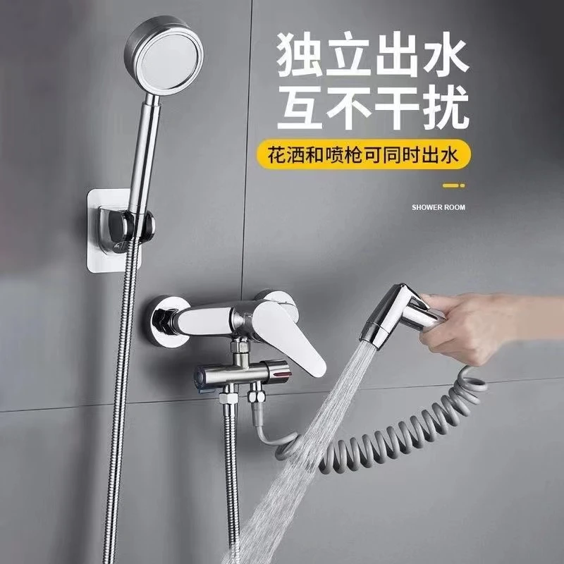 花洒三通分水器不锈钢双控防漏双用水龙头洗衣机花洒喷头通用接头