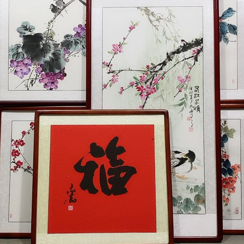 【闪购商品】绘画天*健书画家作品