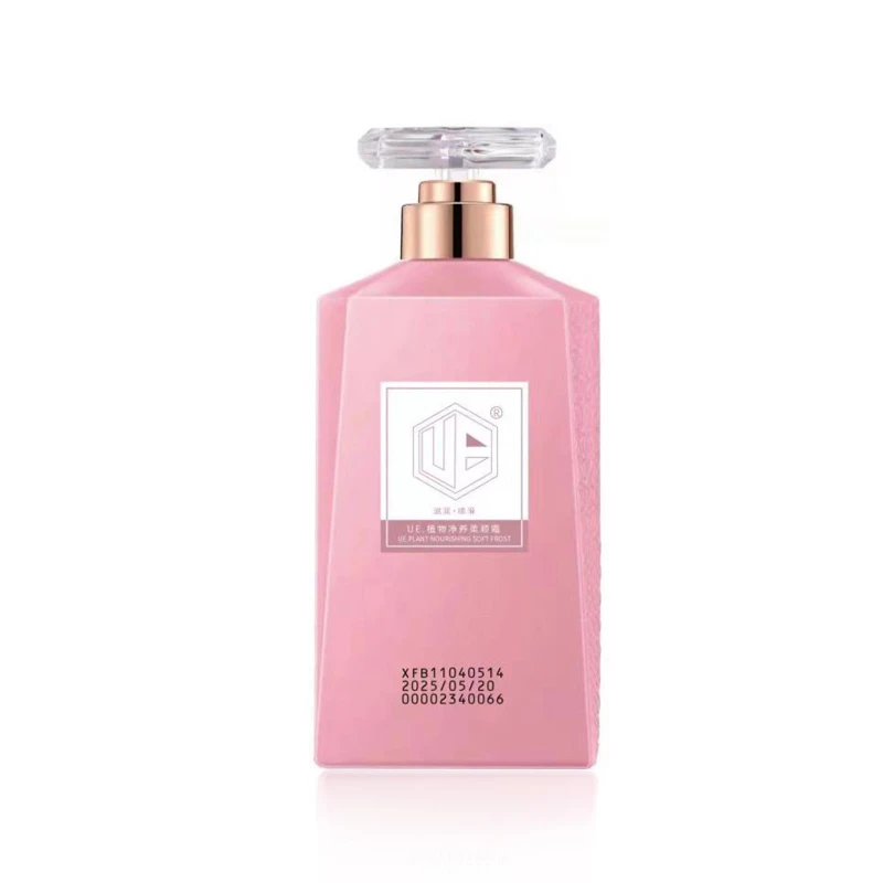 (全新升级)ue柔顺霜518ml
