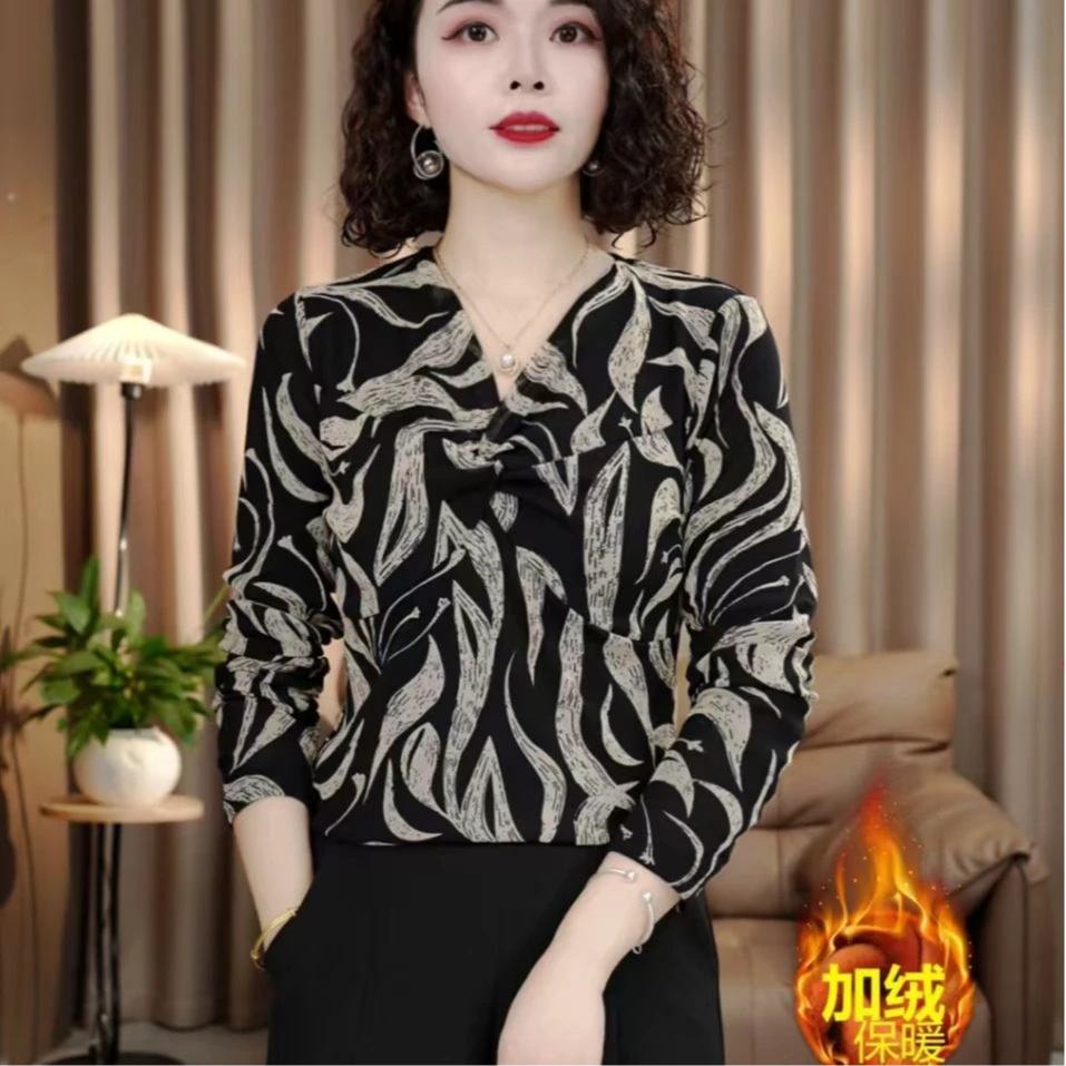 【现货发】秋冬款时尚百搭女装气质显瘦V领加绒加厚保暖上衣打底衫