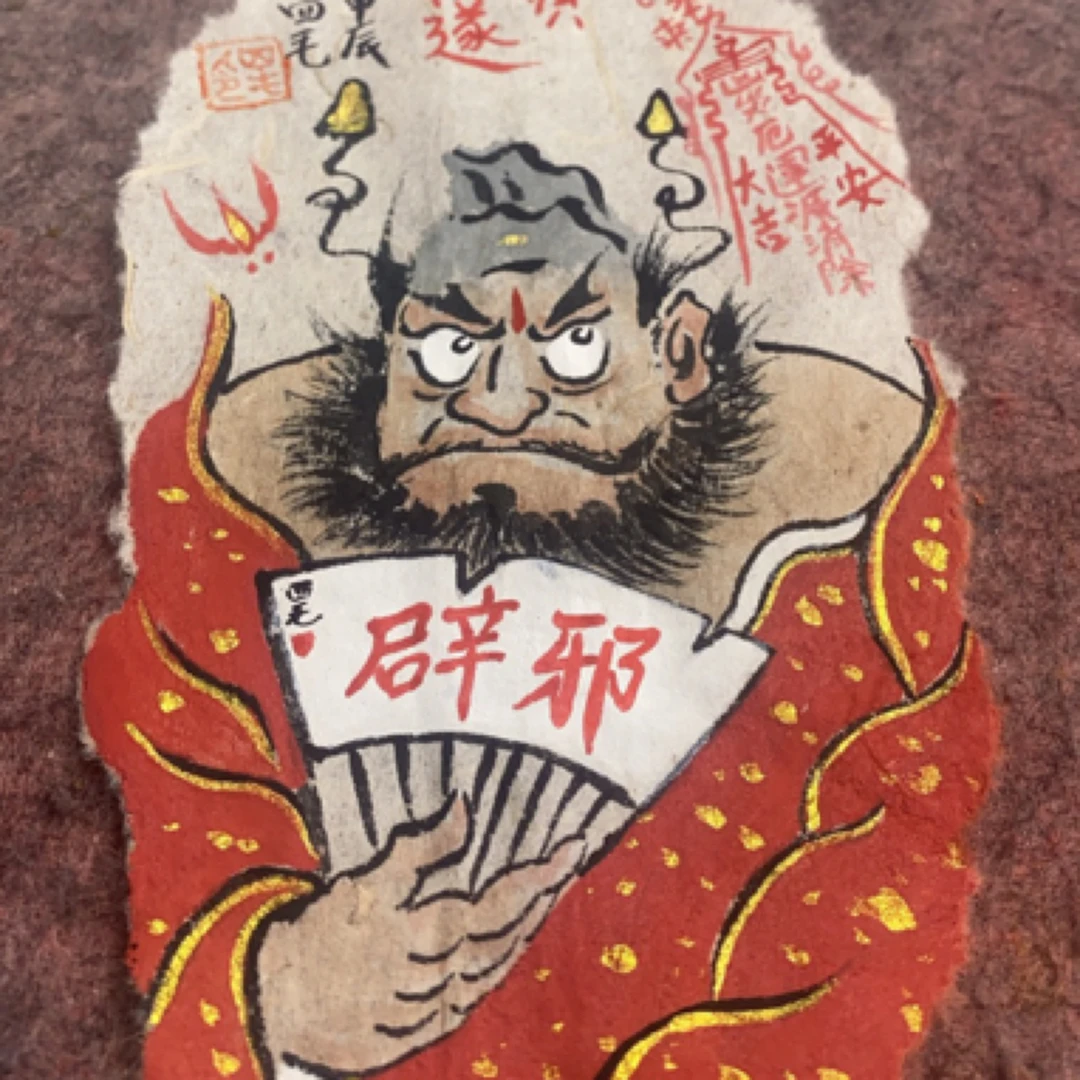 最新初版随型手机壳夹画，送小斗方