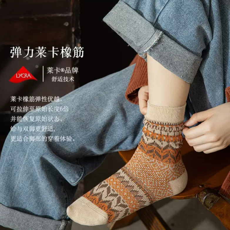 袜子女春秋款中筒袜日系复古堆堆韩国双路双针个性长袜ins潮流