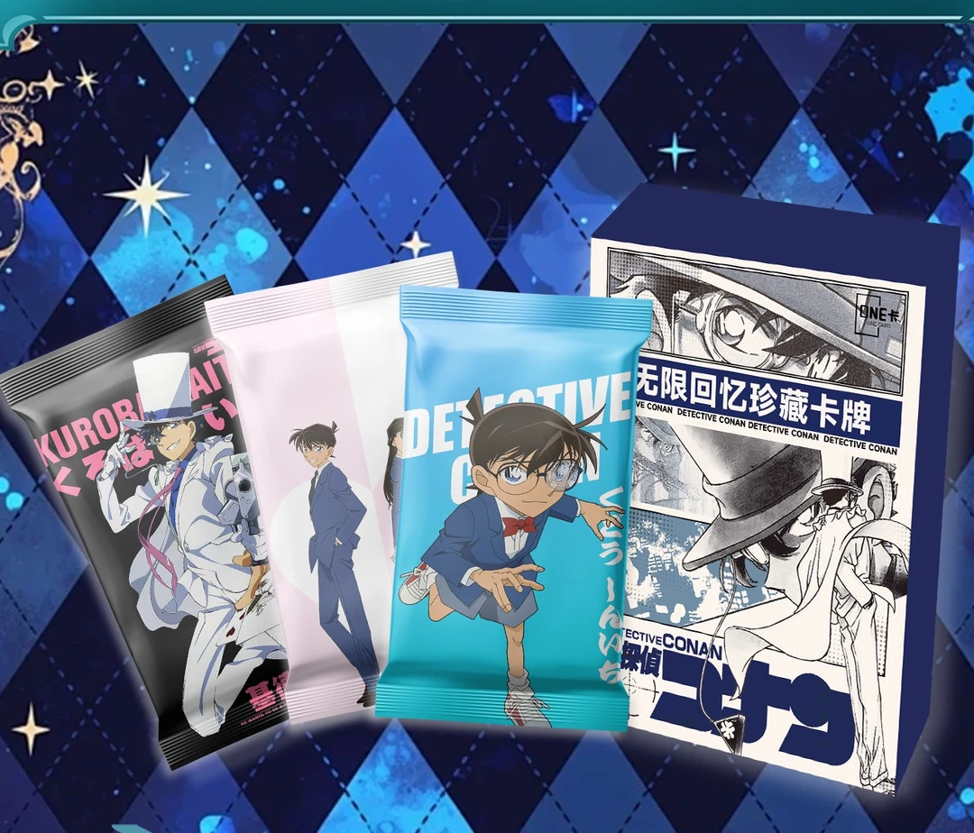 柯南 橙子【对对碰】名侦探柯南 【主播代拆】二创产品