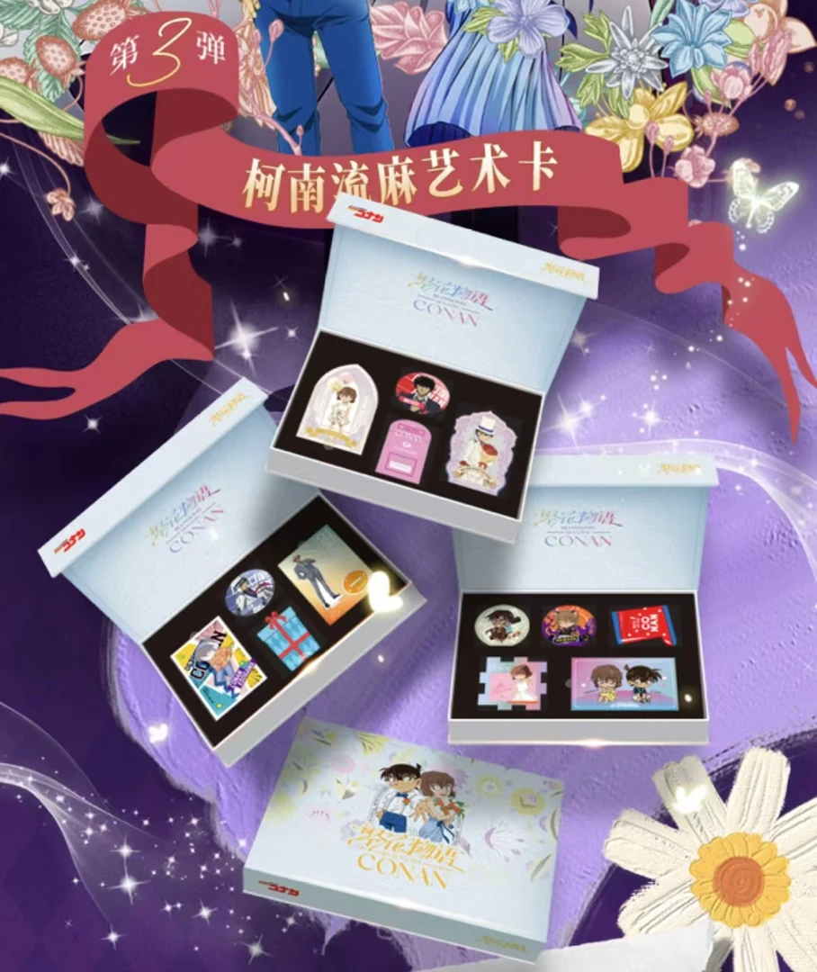 及素亚克力橙子【拆盒】水晶流麻艺术砖 第三弹 亚克力 【主播代拆】