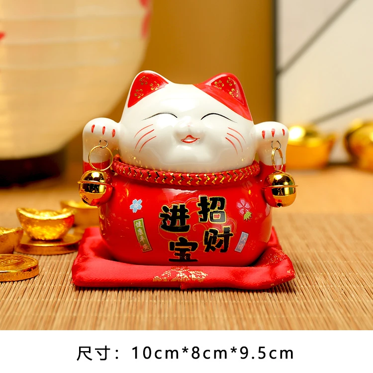 3.5寸陶瓷招财猫存摆件钱罐创意摆件儿童存钱罐公司活动赠送礼品