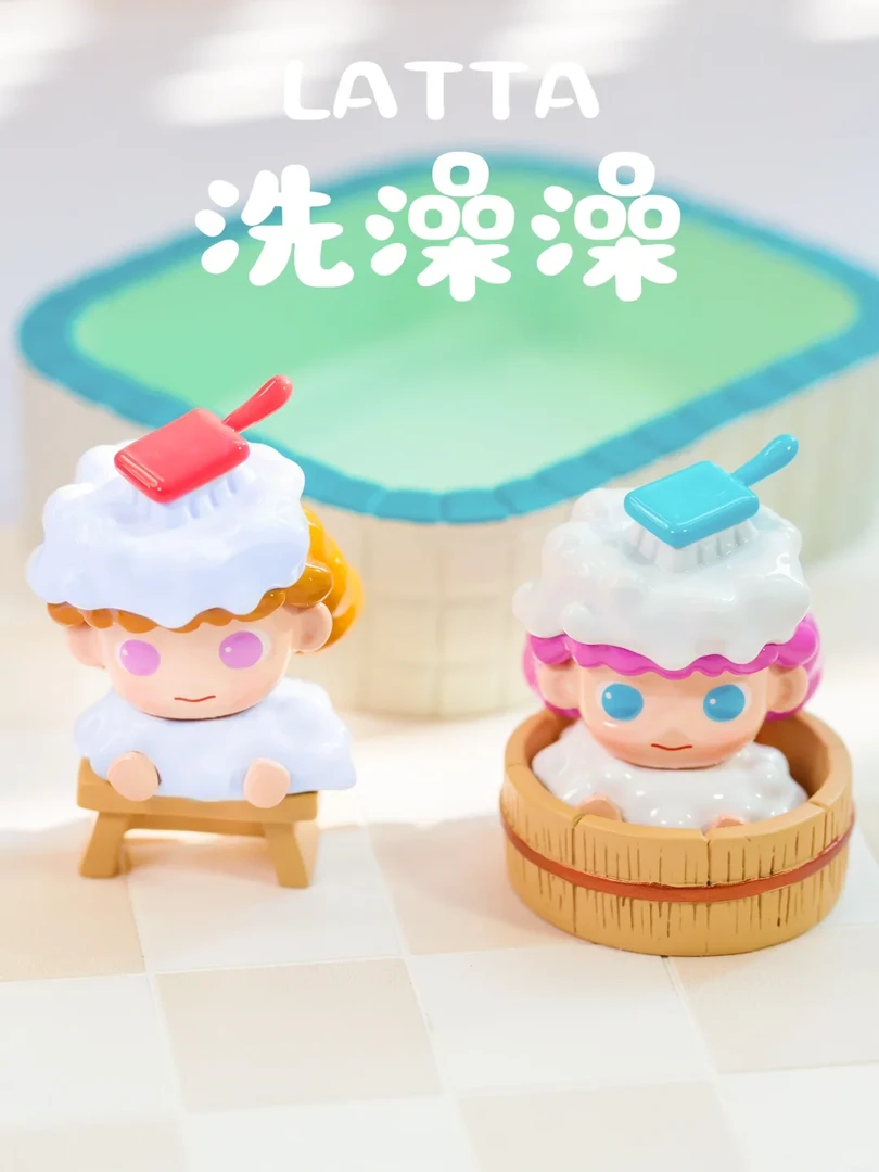 latta玩的开心系列盲盒mini萌粒系列盲袋潮玩摆件