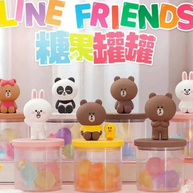 【特价】布朗熊LINE FRIENDS糖果罐罐盲盒正版动漫周边可爱摆件