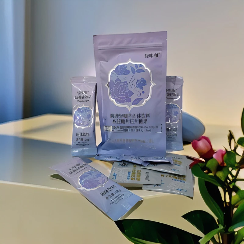 双12  轻咔咖防弹轻咖萃姝清茶三天体验装（3包轻咔萃3粒蓝糖片）