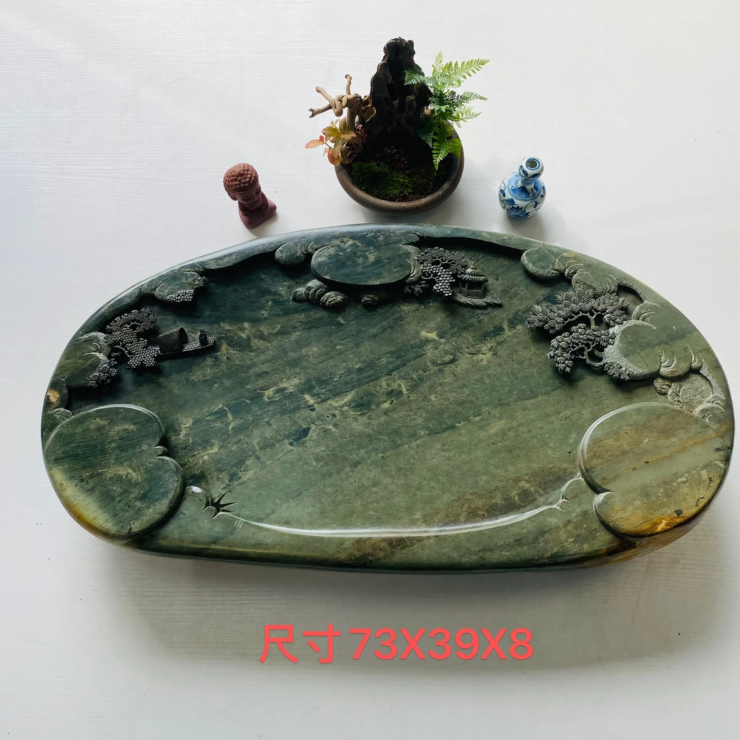 端砚绿端石手工雕刻实用茶盘