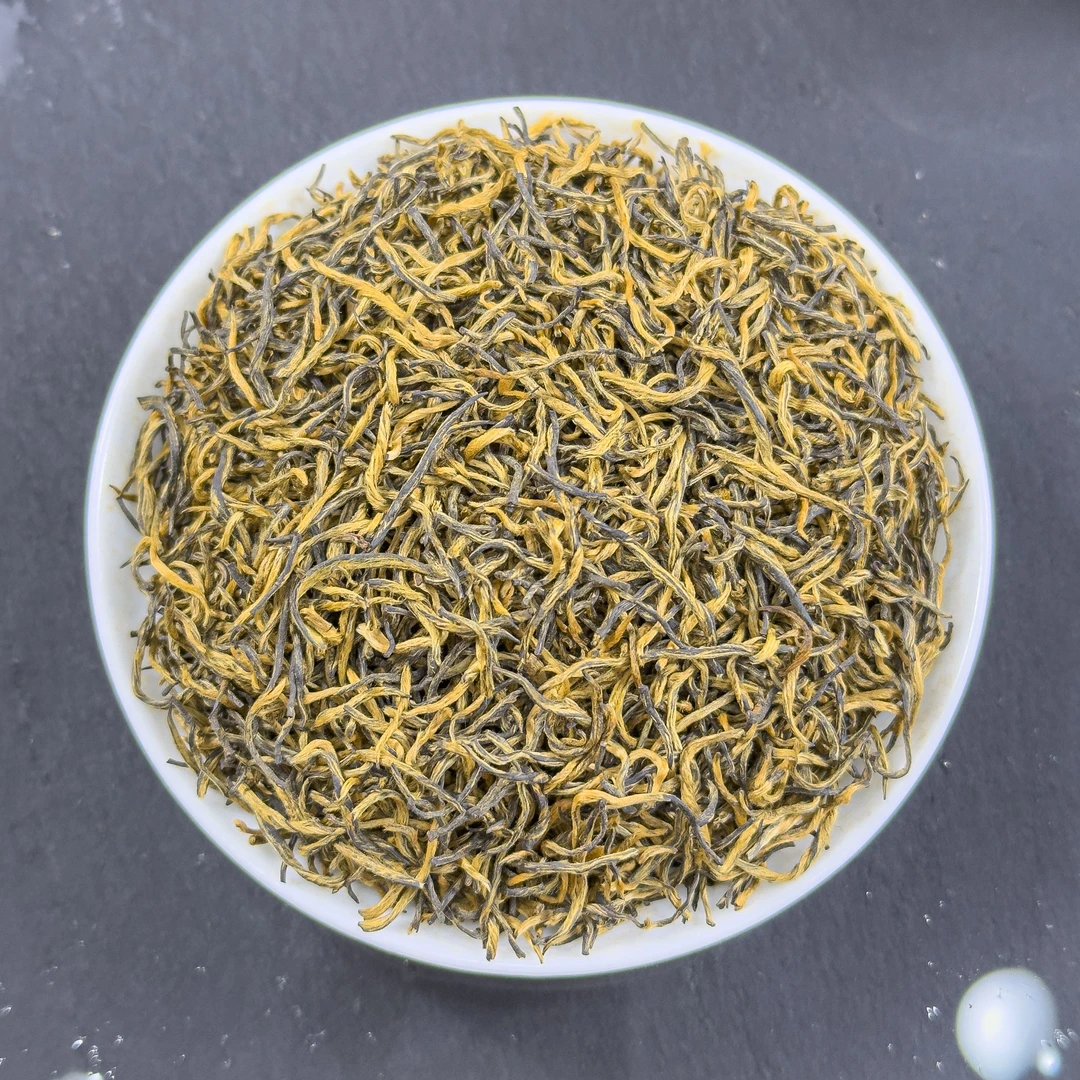 【厂长推荐】2024新茶单芽花果香菜茶金骏眉 红茶