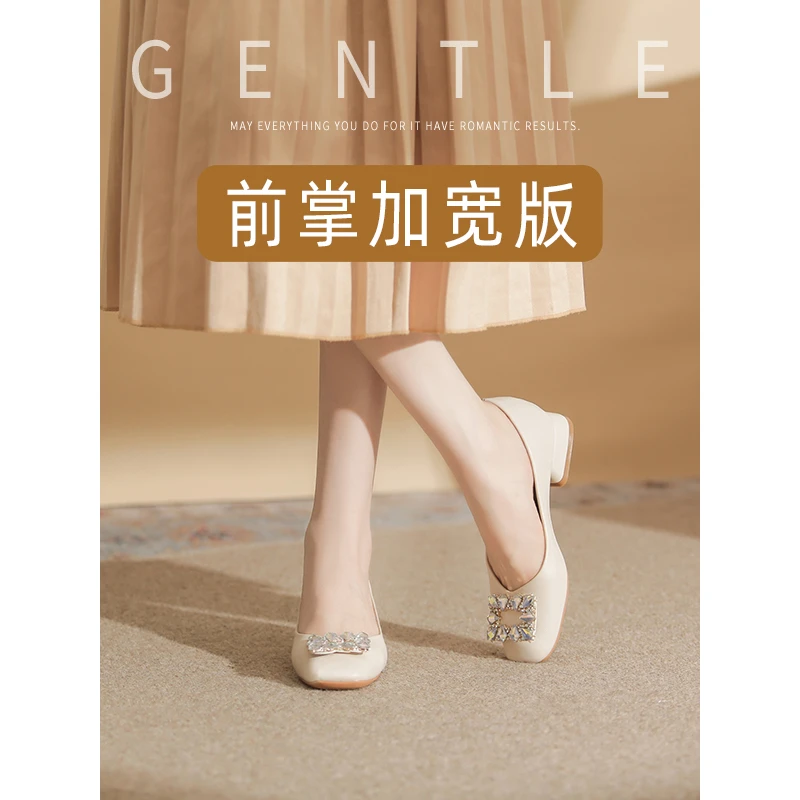【特舒适加宽大码女鞋】TY7887-100-68方头细跟浅口单鞋女法式气质
