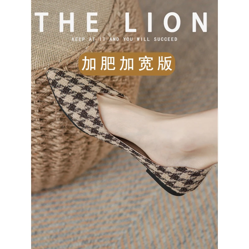 1【特舒适加宽小众大码女鞋】TY666-500平底尖头千鸟格单鞋女爆款