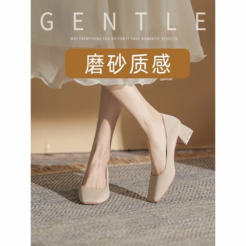 【断码清仓】【特舒适加宽大码女鞋】XTD166-777粗跟高跟鞋女加肥方头