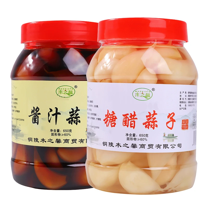 农家腌制糖醋泡大蒜头650g新鲜酸甜蒜子下饭菜酱汁咸蒜酱菜泡菜