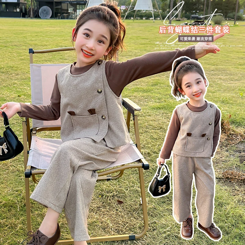 女童休闲套装春秋季2024新款女孩衣服宝宝儿童洋气时髦秋装三件套
