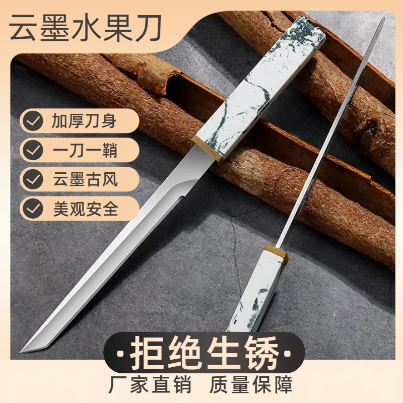 高锋利厨师野营户外露营玫瑰刀便携牛排刀家用拆快递不锈钢小刀