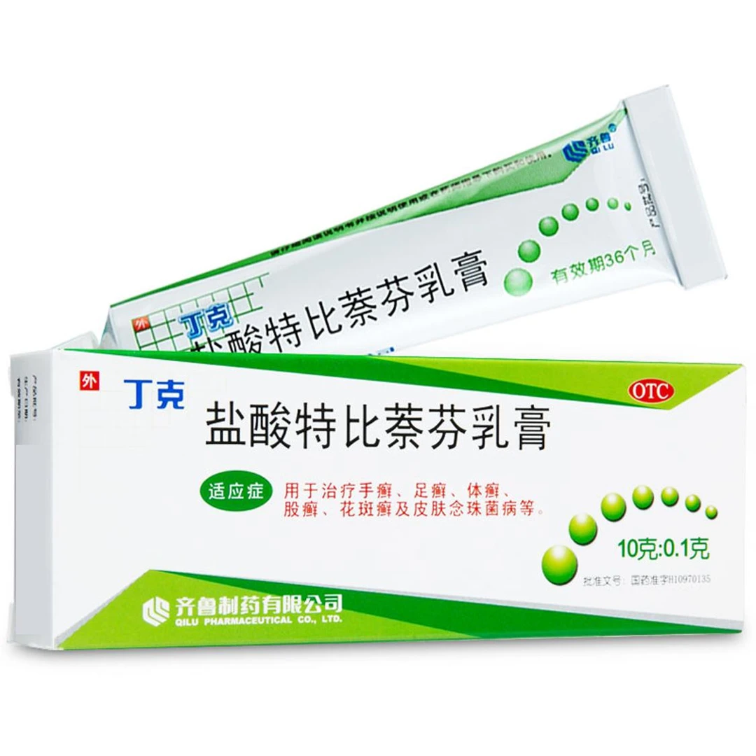 丁克盐酸特比萘芬乳膏1%*10g用于治疗手癣足癣体癣股癣花斑癣及皮肤念珠菌病等