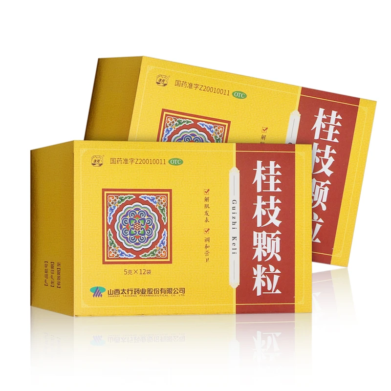 漳河漳河桂枝颗粒5g*12袋解肌发表调和营卫用于外感风邪头痛发热鼻塞干呕汗出恶风