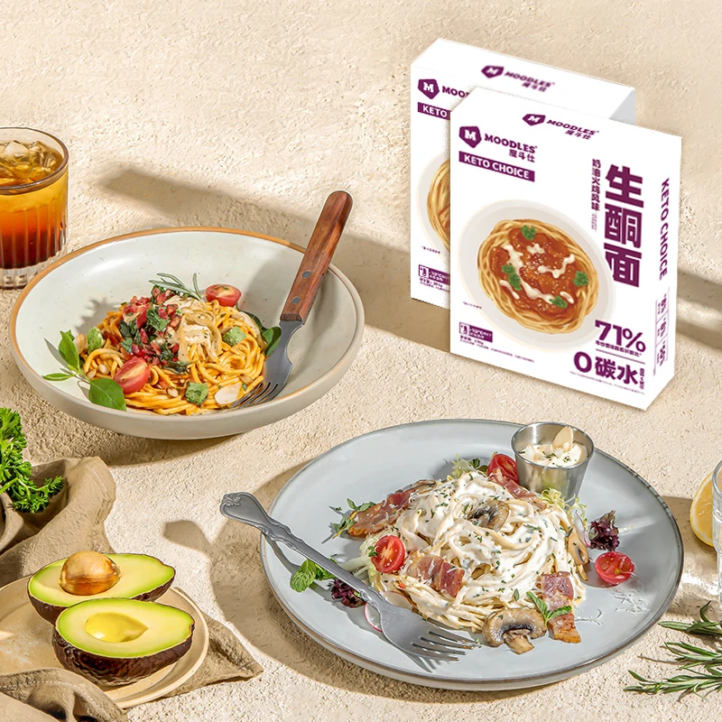 【达人推荐】Moodles魔斗仕生酮面0碳水优质高脂肪油脂主食营养
