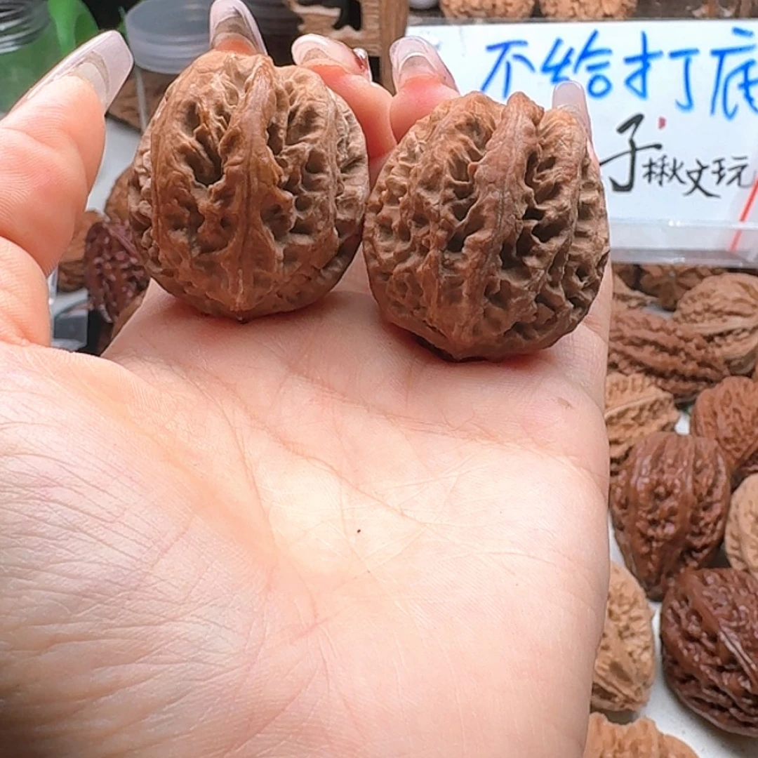 【闪购商品】文玩核桃把件36