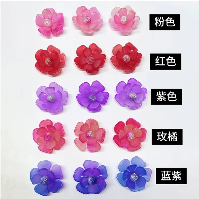 36mm花瓣 25mm花瓣  10厘杨梅珠 牡丹花瓣 凤凰花 手工DIY材料