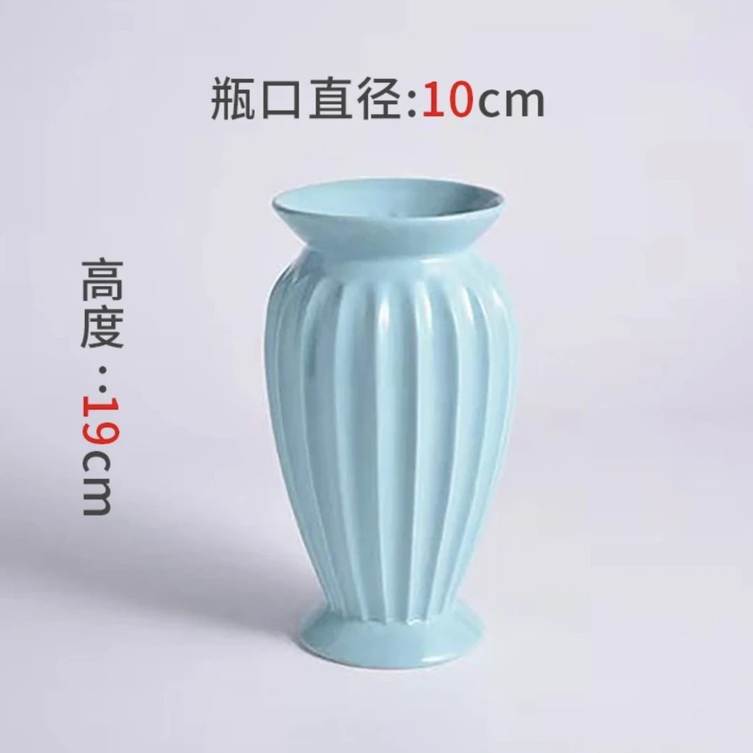 蓝色裙摆花瓶 手工DIY材料装饰花束装用花盆